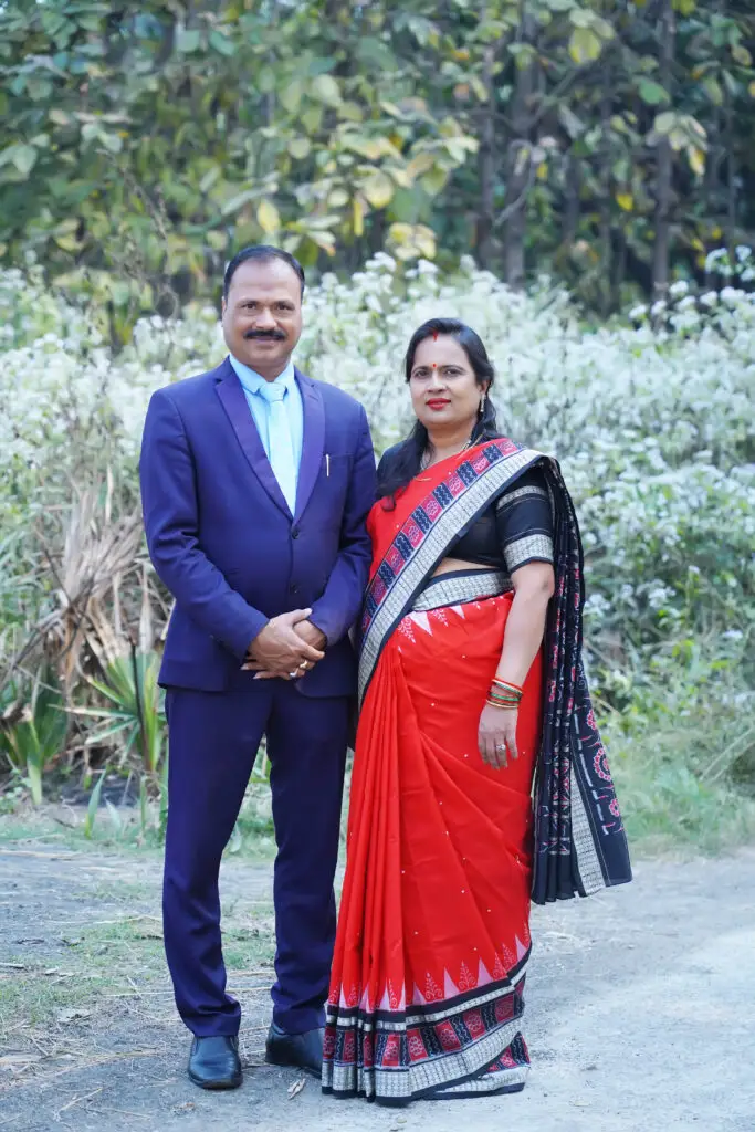 COUPLE