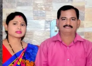 Mrs. Kabita & Mr. Chintamani Tripathy